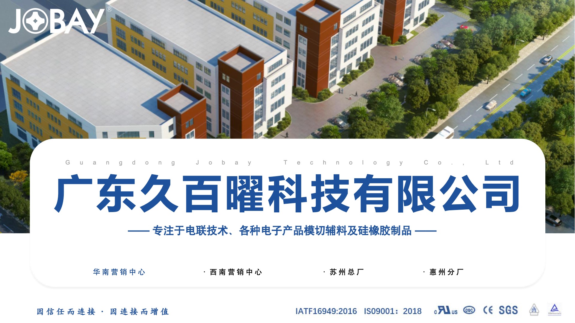 新澳49图库app
