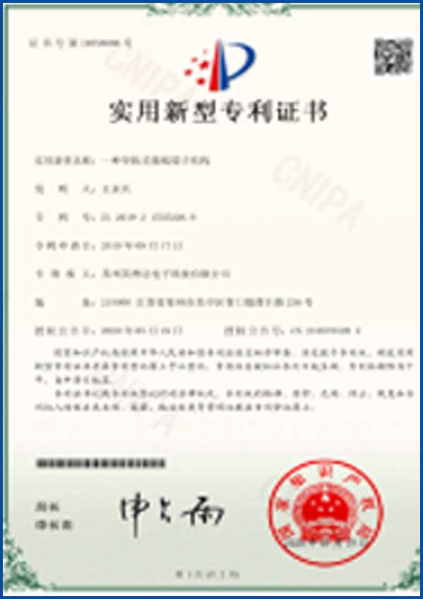 新澳49图库app